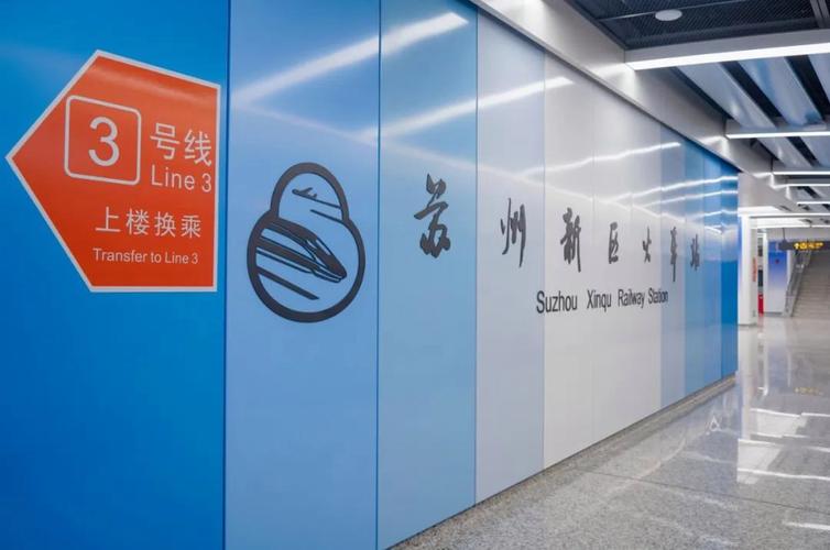 徐家浜疫情，徐家浜属于什么区