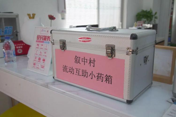 徐家浜疫情，徐家浜属于什么区-第4张图片-优品飞百科