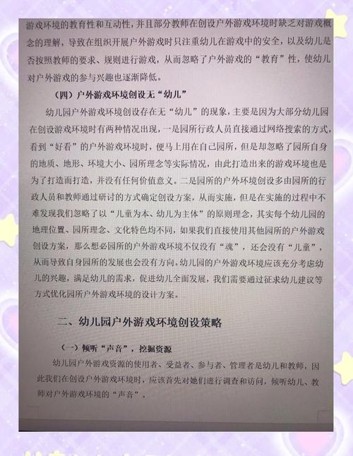 疫情禁游戏，疫情期间最火的游戏？-第2张图片-优品飞百科