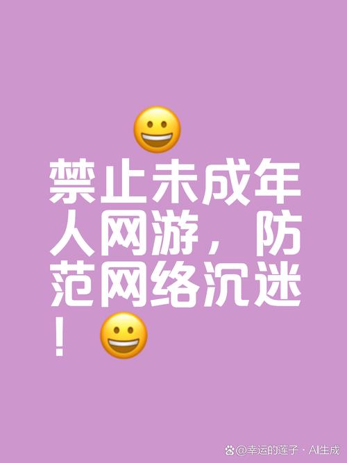 疫情禁游戏，疫情期间最火的游戏？-第4张图片-优品飞百科