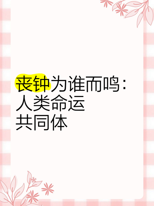 意太利疫情，意大利疫情2022年-第7张图片-优品飞百科