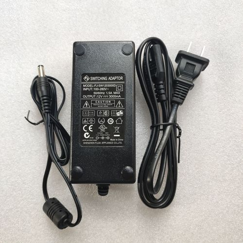 电源适配器实体店哪里有卖，电源适配器哪里能买到？