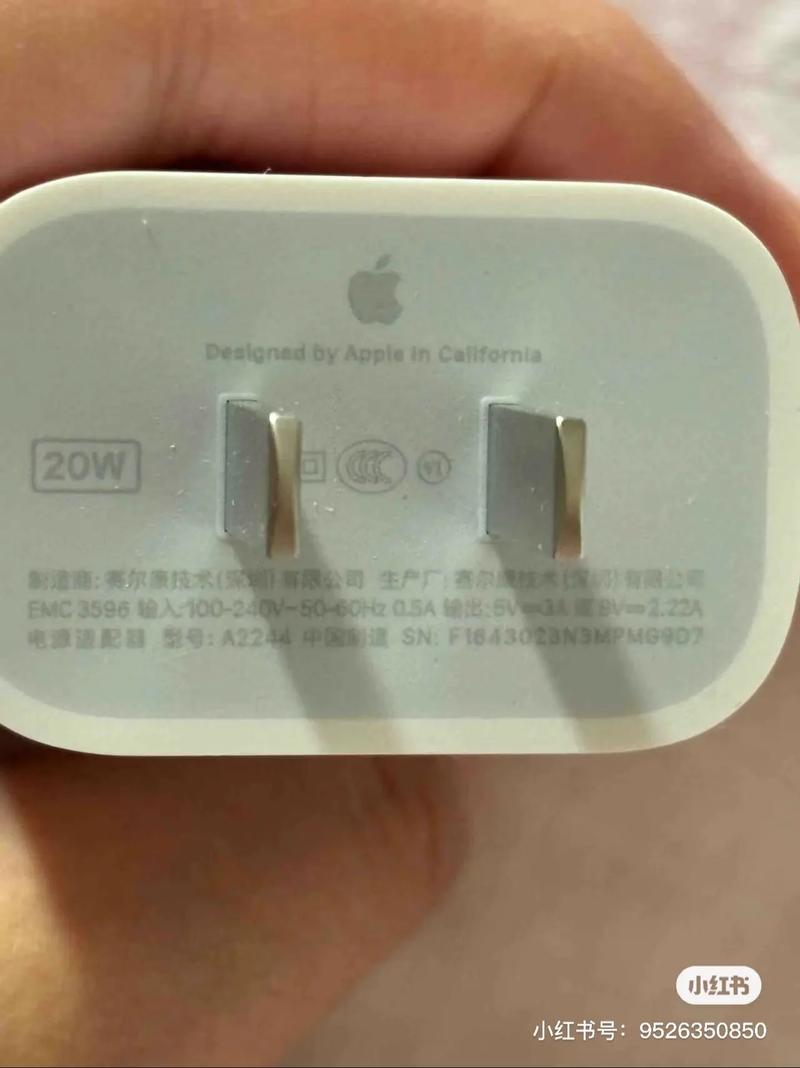 电源适配器实体店哪里有卖，电源适配器哪里能买到？-第2张图片-优品飞百科