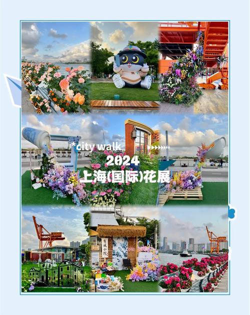 上海疫情主题展，上海抗击疫情主题摄影展-第3张图片-优品飞百科