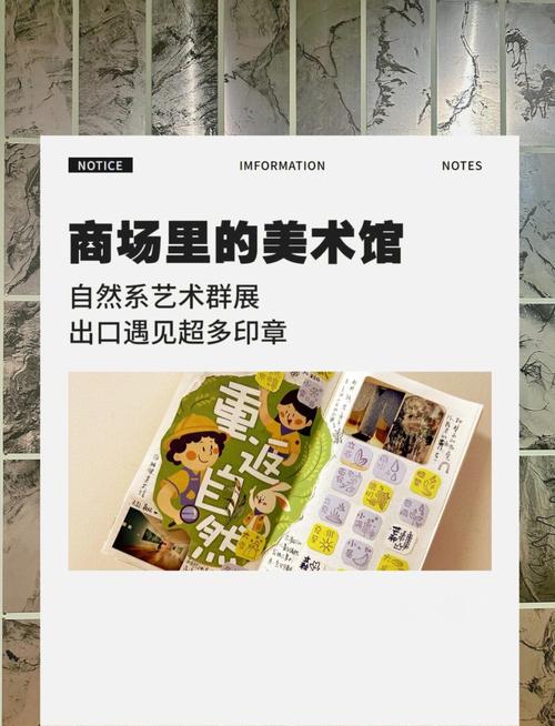 上海疫情主题展，上海抗击疫情主题摄影展-第4张图片-优品飞百科