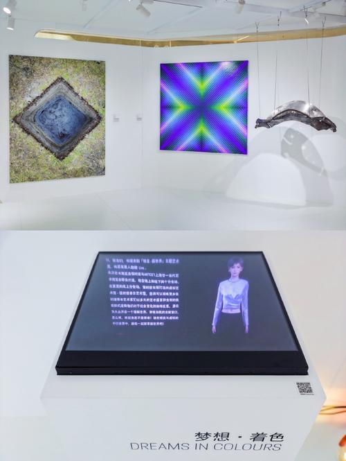 上海疫情主题展，上海抗击疫情主题摄影展-第6张图片-优品飞百科