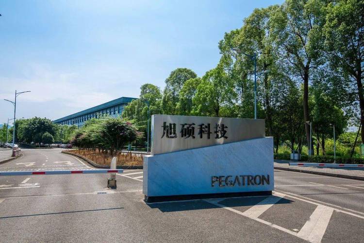 戴尔笔记本是哪里生产的，戴尔笔记本的生产厂家-第4张图片-优品飞百科