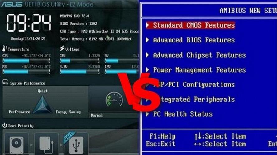 联想一体机c340怎么进入bios，联想一体机 c340-第3张图片-优品飞百科