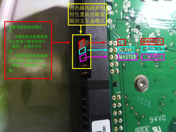 联想一体机c340怎么进入bios，联想一体机 c340-第5张图片-优品飞百科
