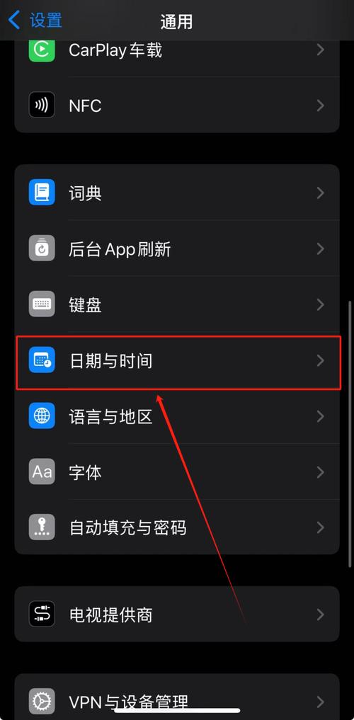 新款iphone最新消息？新款 iphone？-第5张图片-优品飞百科