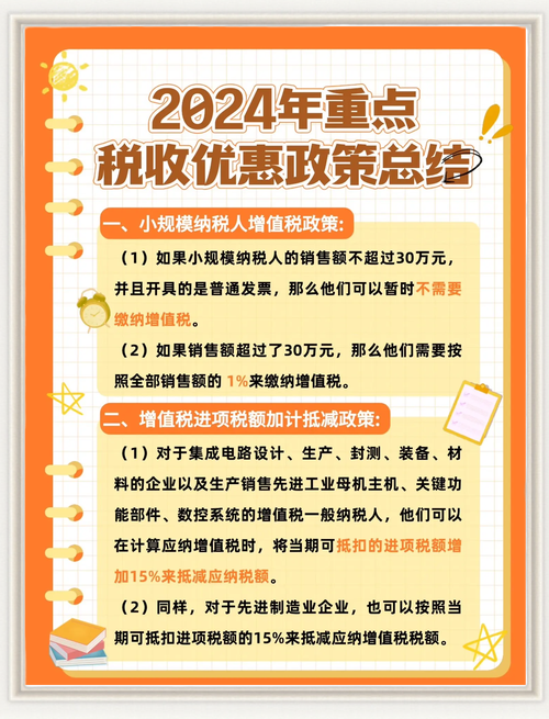 辽宁疫情大赛？抗击疫情,2021辽宁在行动？-第4张图片-优品飞百科