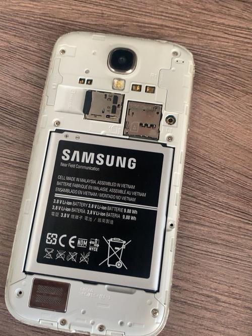 三星s4屏幕多少？三星s4手机多少寸？-第4张图片-优品飞百科