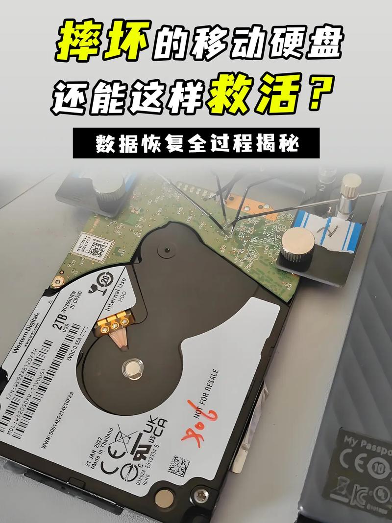 笔记本硬盘坏了会怎么样，笔记本硬盘坏了会怎么样吗