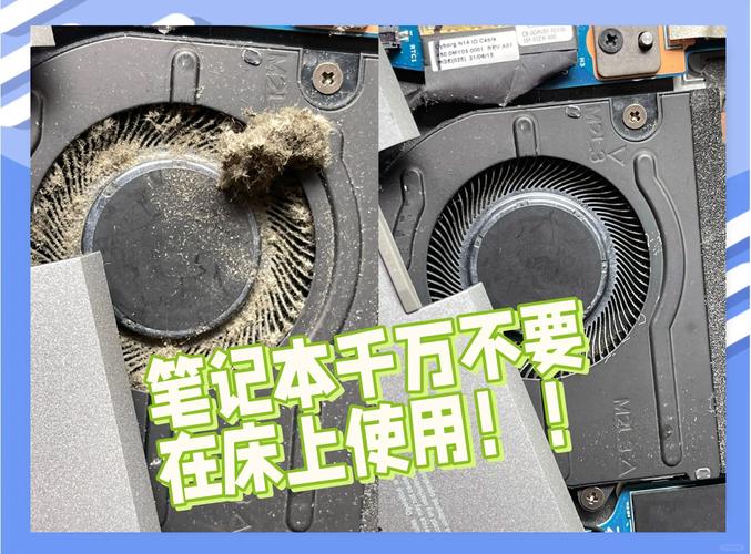 笔记本硬盘坏了会怎么样，笔记本硬盘坏了会怎么样吗-第2张图片-优品飞百科