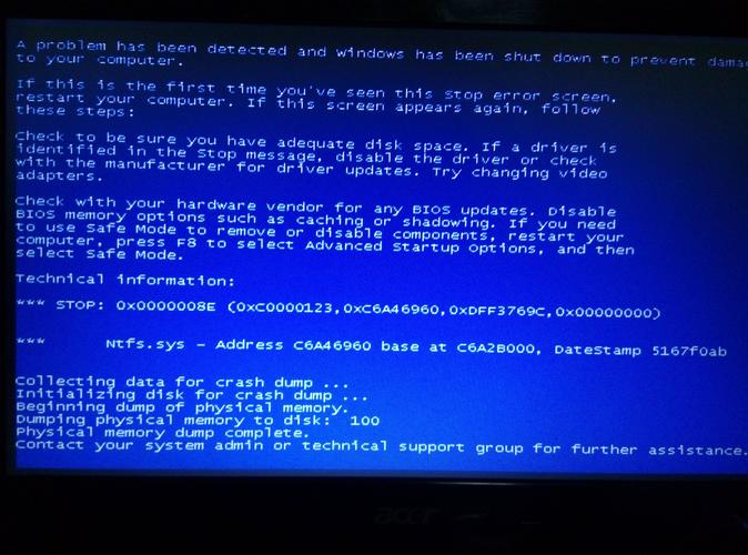 笔记本硬盘坏了会怎么样，笔记本硬盘坏了会怎么样吗-第5张图片-优品飞百科