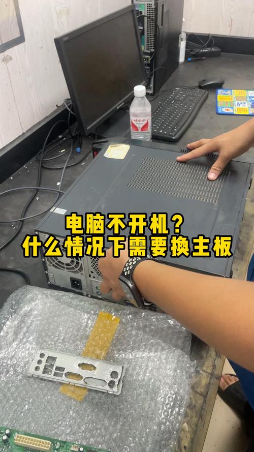 台式电脑没有显卡可以用吗？台式电脑没有显卡可以开机吗？-第5张图片-优品飞百科