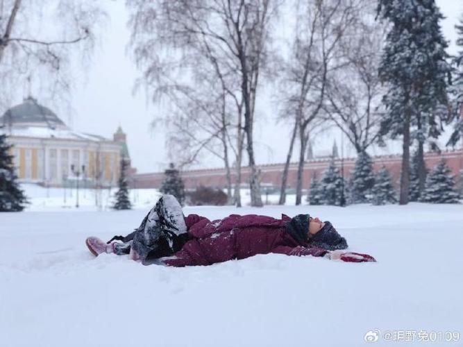 塔城地区天气预报，塔城地区天气预报查询一周？-第4张图片-优品飞百科