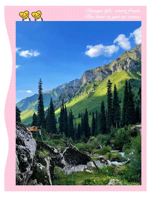 塔城地区天气预报，塔城地区天气预报查询一周？-第7张图片-优品飞百科