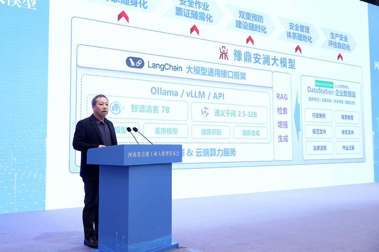 疫情项目包装，疫情期间项目管理措施及办法-第2张图片-优品飞百科