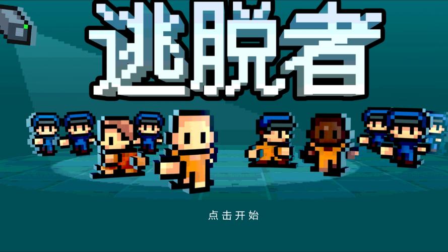 安卓平板游戏排名榜，安卓游戏平板排名榜第一名？-第4张图片-优品飞百科