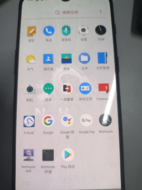 一加6t开发者选项在哪，一加6t开发者选项怎么设置-第6张图片-优品飞百科