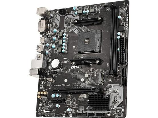 微星pro是什么系列？微星pro系列主板怎么样？