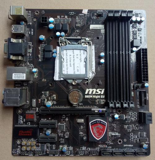 微星pro是什么系列？微星pro系列主板怎么样？-第3张图片-优品飞百科