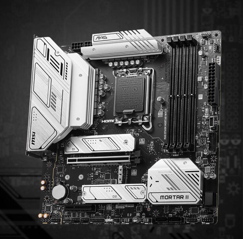 微星pro是什么系列？微星pro系列主板怎么样？-第4张图片-优品飞百科