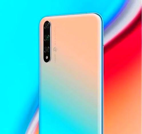 荣耀20与荣耀20青春版区别，荣耀20和荣耀20青春版有区别吗-第4张图片-优品飞百科