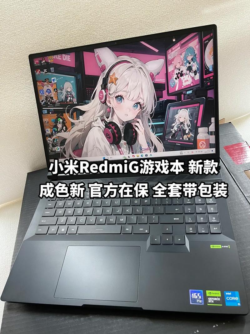 redmig游戏本2022值得买吗？redmig游戏本哪个版本性价比高？-第2张图片-优品飞百科