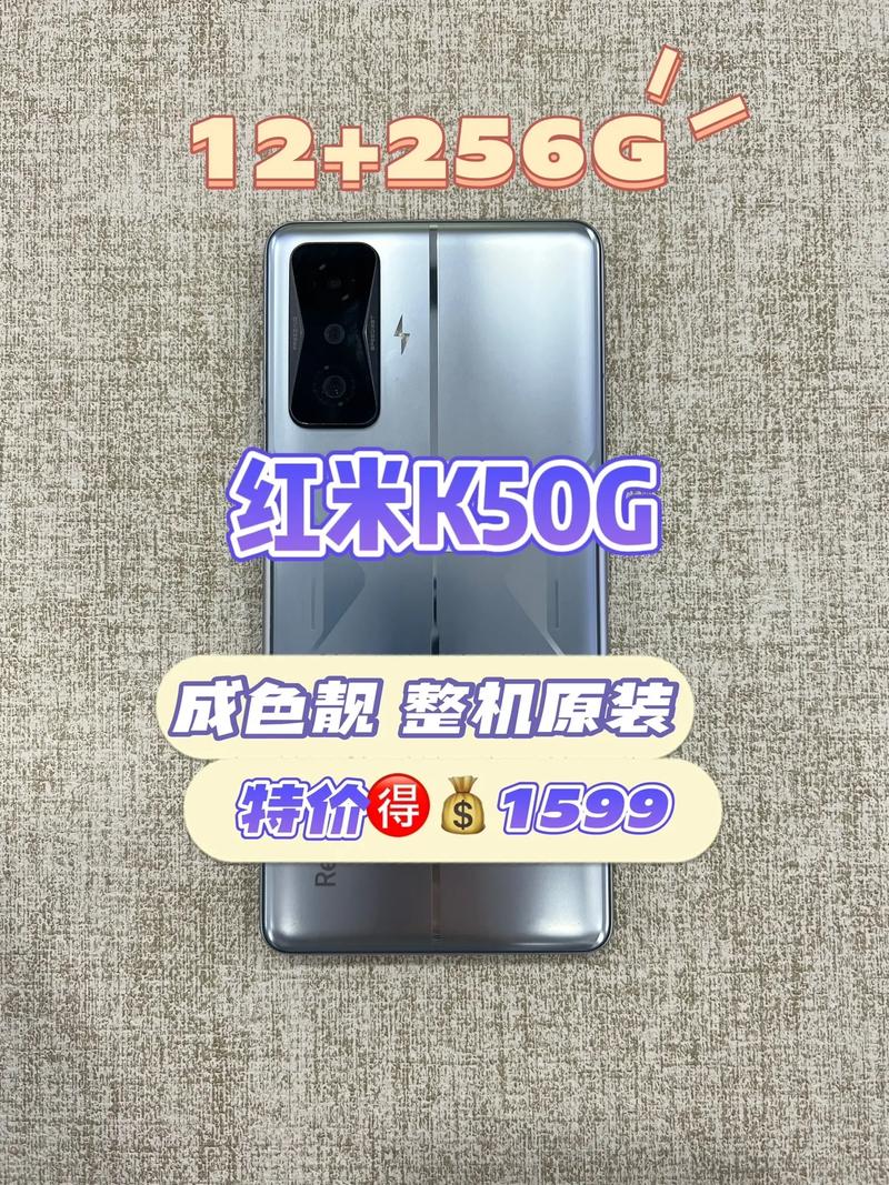 redmig游戏本2022值得买吗？redmig游戏本哪个版本性价比高？-第6张图片-优品飞百科