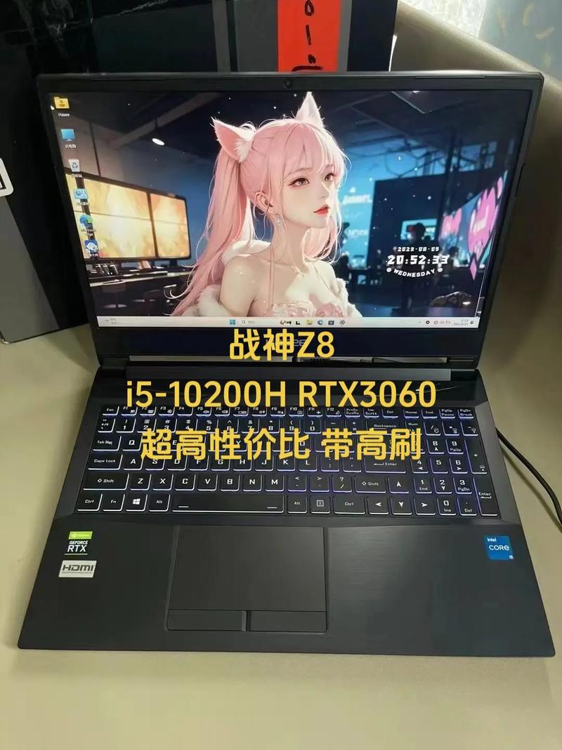 redmig游戏本2022值得买吗？redmig游戏本哪个版本性价比高？-第7张图片-优品飞百科