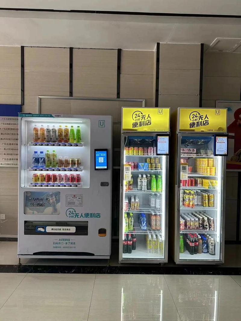 疫情带来商机？疫情期间的商机以及发展前景？-第2张图片-优品飞百科