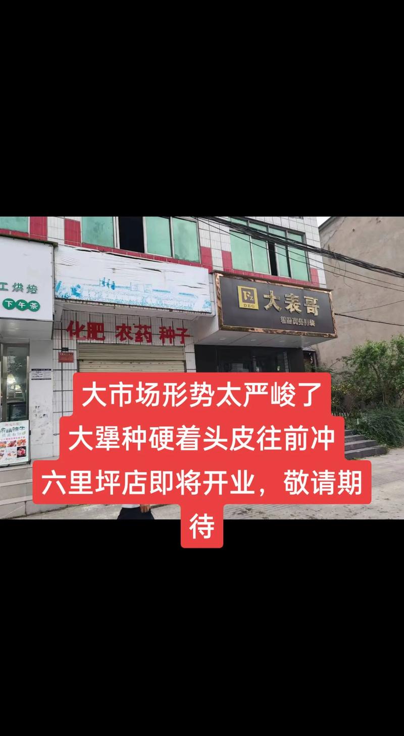 疫情带来商机？疫情期间的商机以及发展前景？-第3张图片-优品飞百科