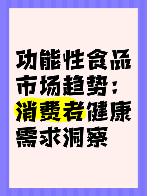 疫情带来商机？疫情期间的商机以及发展前景？-第4张图片-优品飞百科