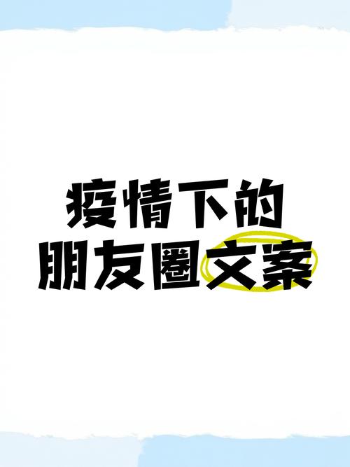 疫情阻挡了，疫情阻挡了出行的脚步,但阻挡不了？-第3张图片-优品飞百科