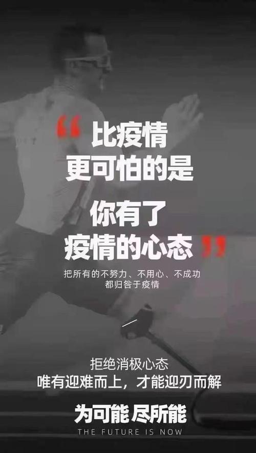 疫情阻挡了，疫情阻挡了出行的脚步,但阻挡不了？-第5张图片-优品飞百科