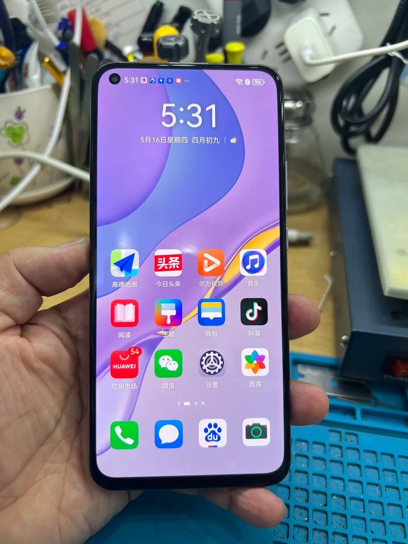 华为nova7尺寸多少厘米，华为nova7尺寸多少厘米长宽-第3张图片-优品飞百科