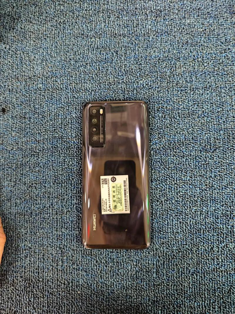 华为nova7尺寸多少厘米，华为nova7尺寸多少厘米长宽-第8张图片-优品飞百科