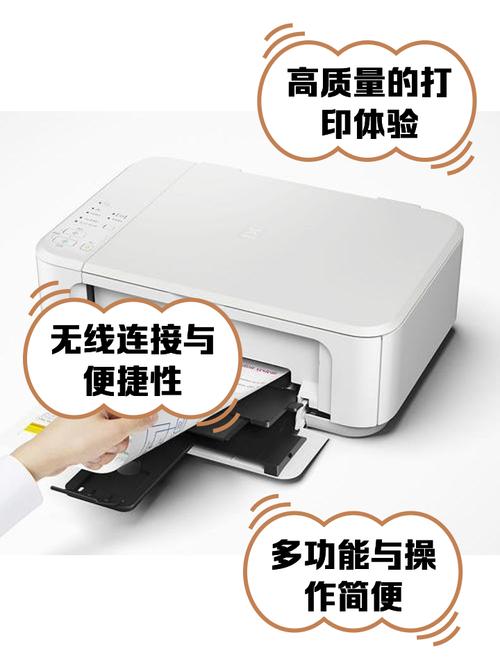 佳能mg3680清零方法，佳能mg3620清零教程？-第5张图片-优品飞百科