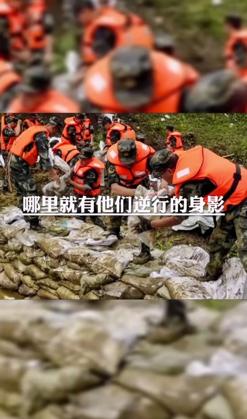 疫情军人责任，疫情军人的责任与担当？-第7张图片-优品飞百科