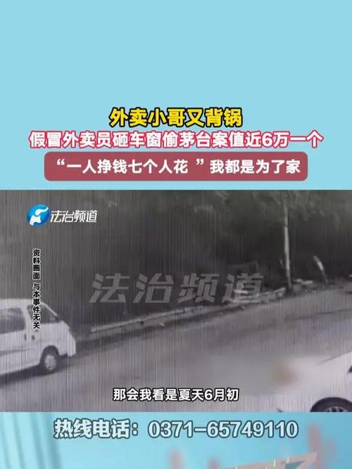 对疫情追责？疫情防控追责问责办法？