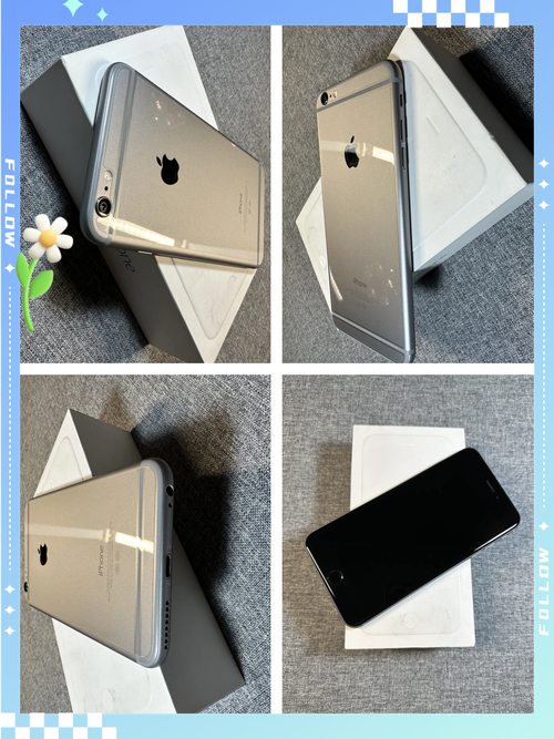 苹果6plus可以打王者吗，苹果6plus能玩王者吃鸡吗-第3张图片-优品飞百科