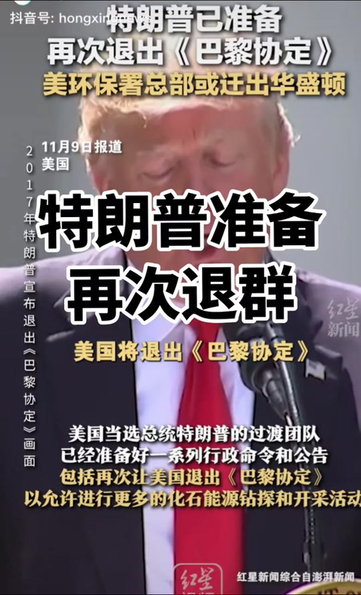 美国应对疫情惨败，美媒及专家美国应对疫情就是灾难？-第1张图片-优品飞百科