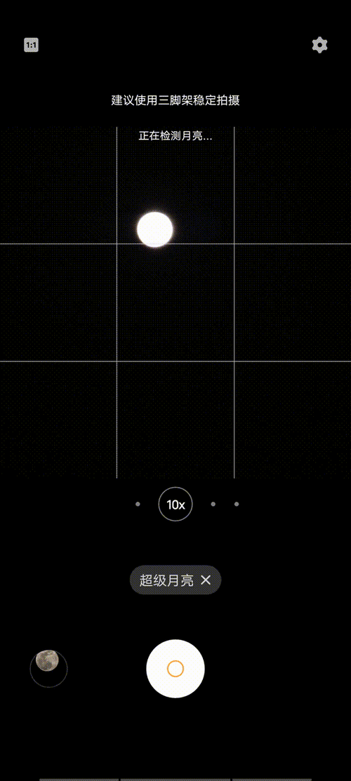 荣耀50pro拍照什么水平，荣耀50pro拍照效果好吗-第1张图片-优品飞百科