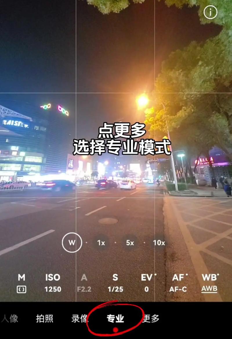 荣耀50pro拍照什么水平，荣耀50pro拍照效果好吗-第6张图片-优品飞百科