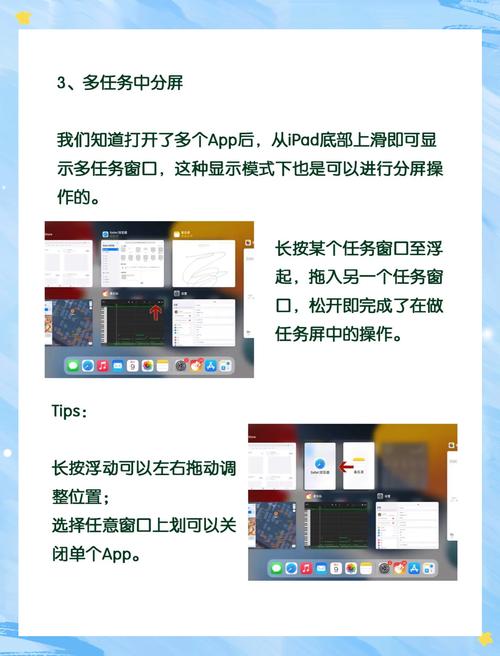 minipad换屏多少钱？minipad换屏幕多少钱？
