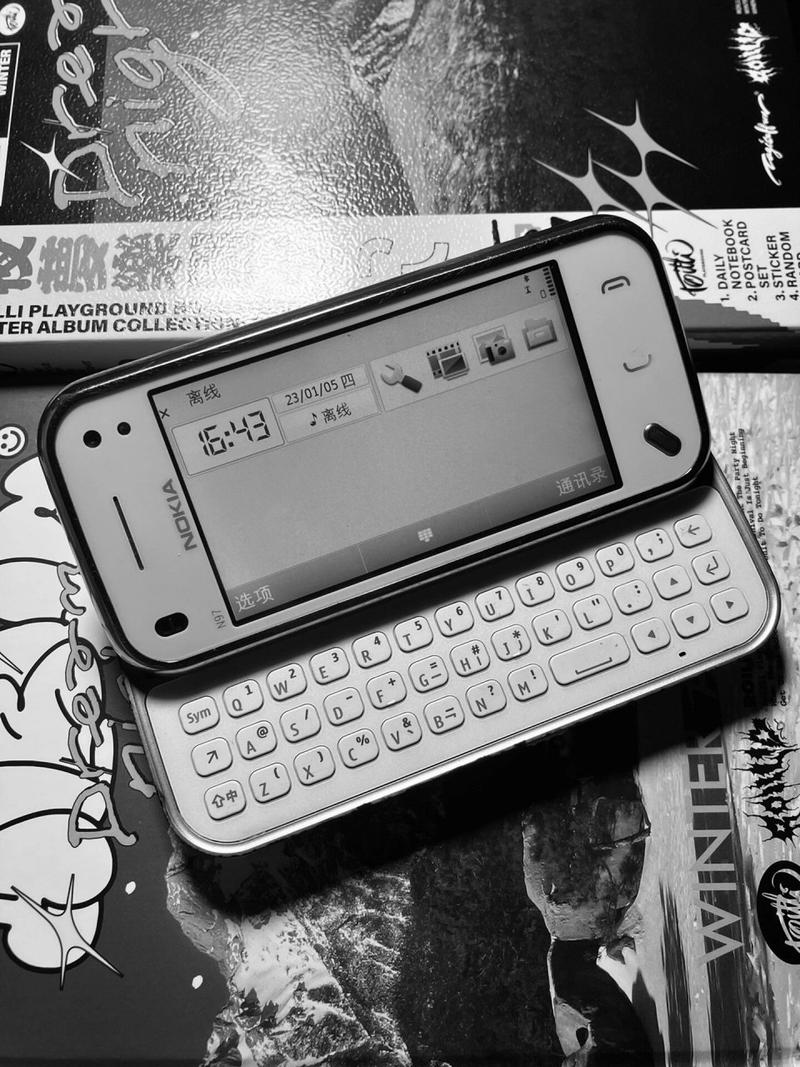 诺基亚n97mini怎么刷机，诺基亚n97mini系统-第4张图片-优品飞百科