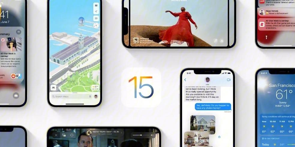 苹果ios14和15的区别，ios14和ios15-第2张图片-优品飞百科