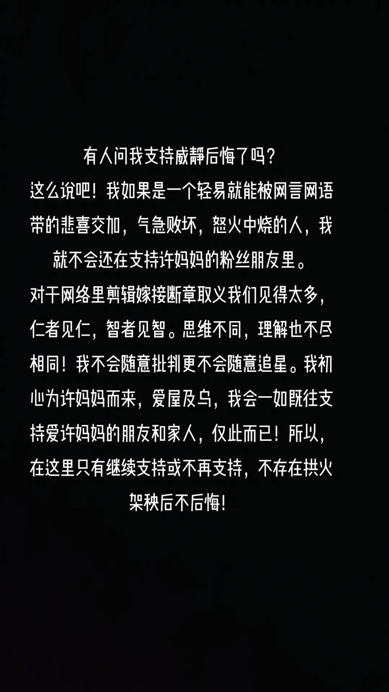 疫情中的现象，疫情中的现象作文-第8张图片-优品飞百科